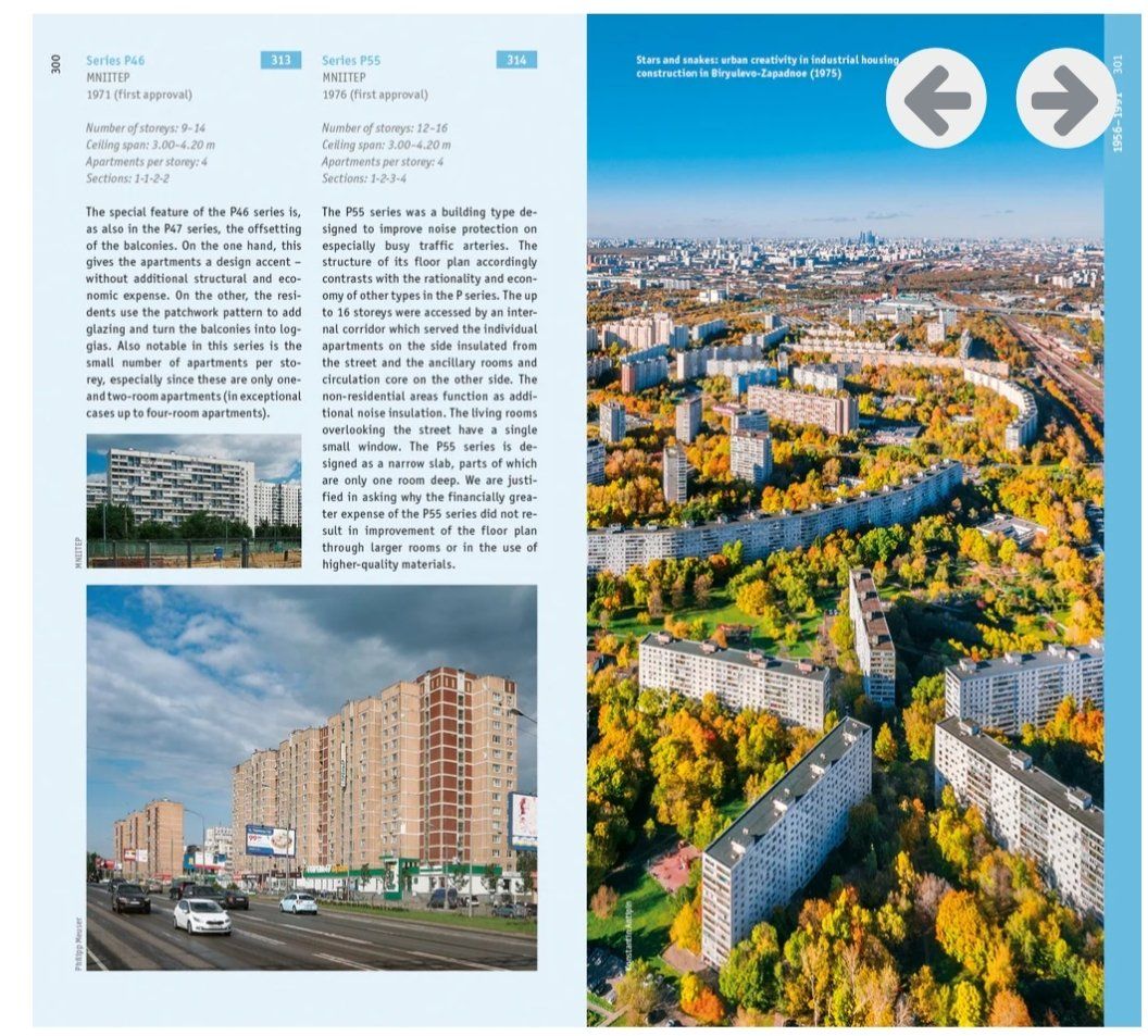Libri: Architectural guide MOSCOW – Usato da Grenchen venduto da piz_77l6 6