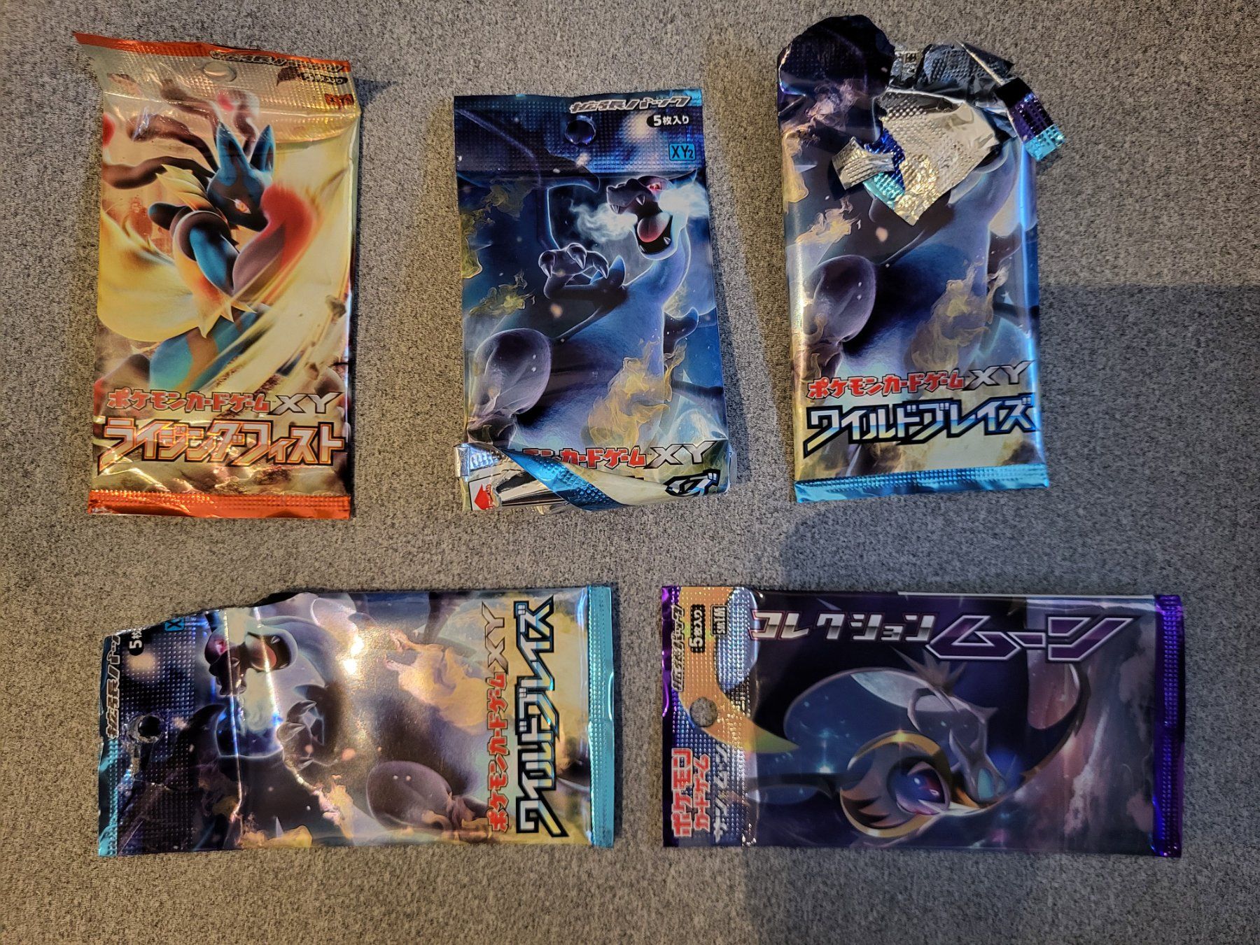 Pokémon Sammelbilder & Trading cards: Pokémon TCG lot 25 cards – Neu (gemäss Beschreibung) aus Glarus von tale1991 2