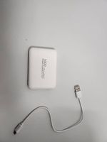 Powerbank/ externes Ladegerät
