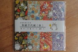 Japan Origami - Totoro Ghibli AUTUMN