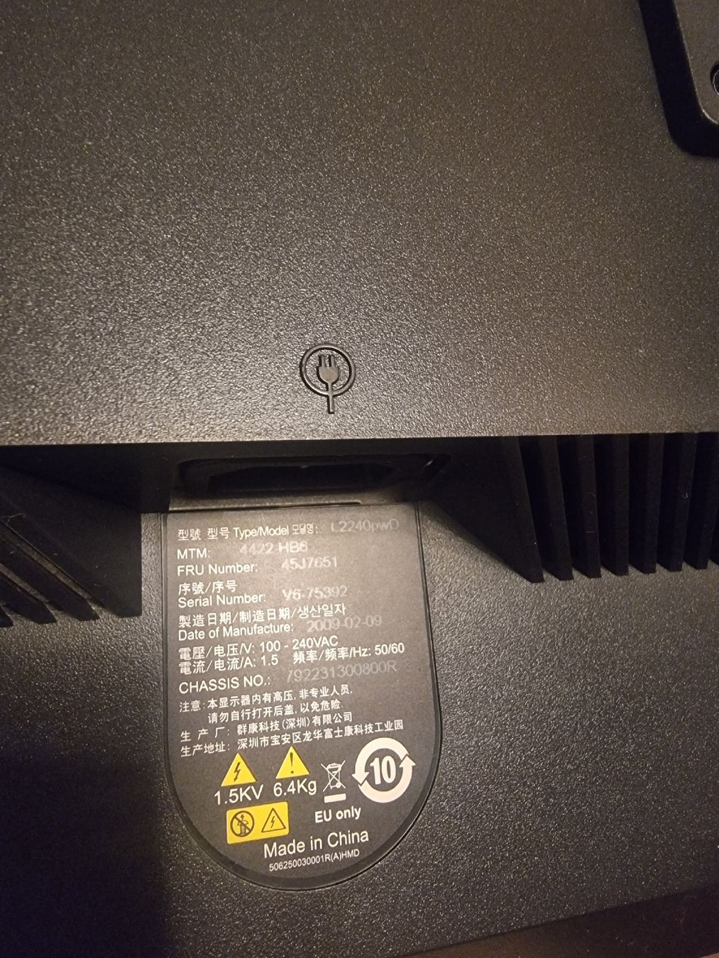 Lenovo Monitor: Monitor Lenovo 22" DVI + VGA – Usato da Balgach venduto da chbennyai 1