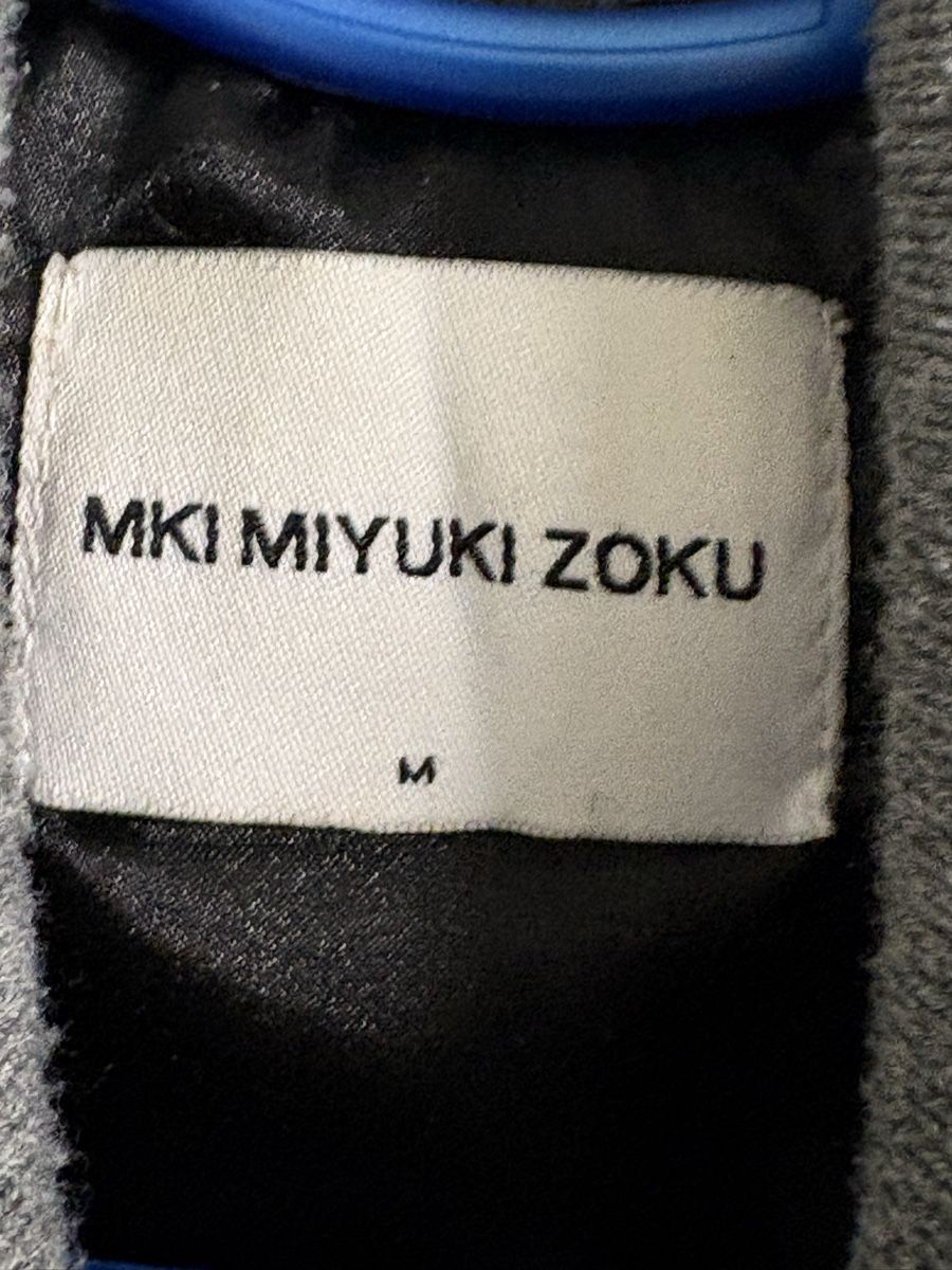 Giacche: MKI MIYUKI ZOKU Varsity Jacket – Nuovo (secondo la descrizione) da Regensdorf venduto da k0nkret 3