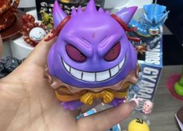 Pokémon Gengar Figur - Sammlerstück für Liebhaber!