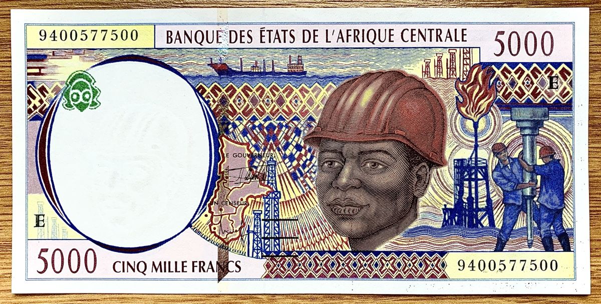 Banknoten: 5000 Francs Kamerun 1997!!! UNC!!! – Neu (gemäss Beschreibung) aus Oberentfelden von NunoLouro