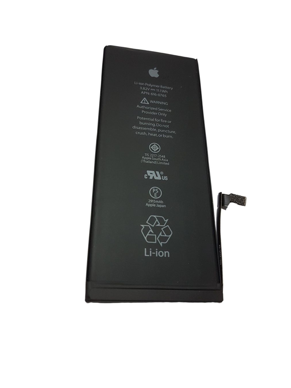 Batterie: Iphone 6 Plus Akku – Nuovo e nell'imballaggio originale da Buchrain venduto da handyteileversand
