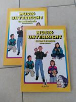 MUSIK-UNTERRICHT GRUNDSCHULE/ SCHÜLERBAND 1