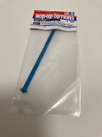 Original Tamiya TT-02 Hauptantriebswelle RC-Tuning NEU!