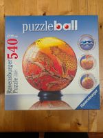 Ravensburger Puzzleball Leopard 540 Teile 22 cm gebraucht
