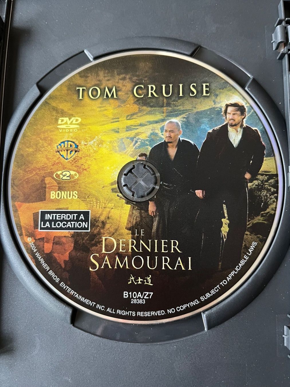 Tutti i DVDs: DVD " Le dernier samurai" – Usato da Zürich venduto da Gurkis 2