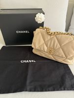 Chanel 19/ beige/ Medium/ FULL SET