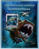 Block "Dinosaurier". Zentralafrikanische Republik.
