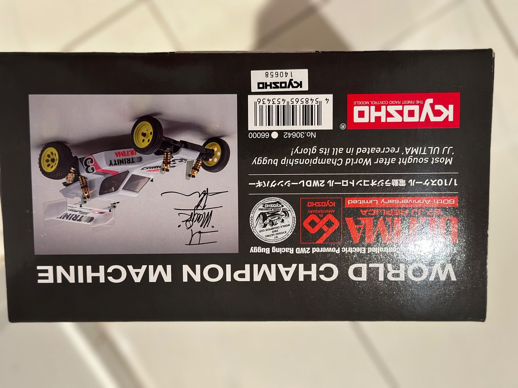 RC Modellbau: Kyosho Ultima 87 JJ replica – Neu und originalverpackt aus Spreitenbach von alishaesseiva 1