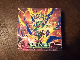 Pokémon - M6 Storm Esmeralda Booster Display JP (sealed)