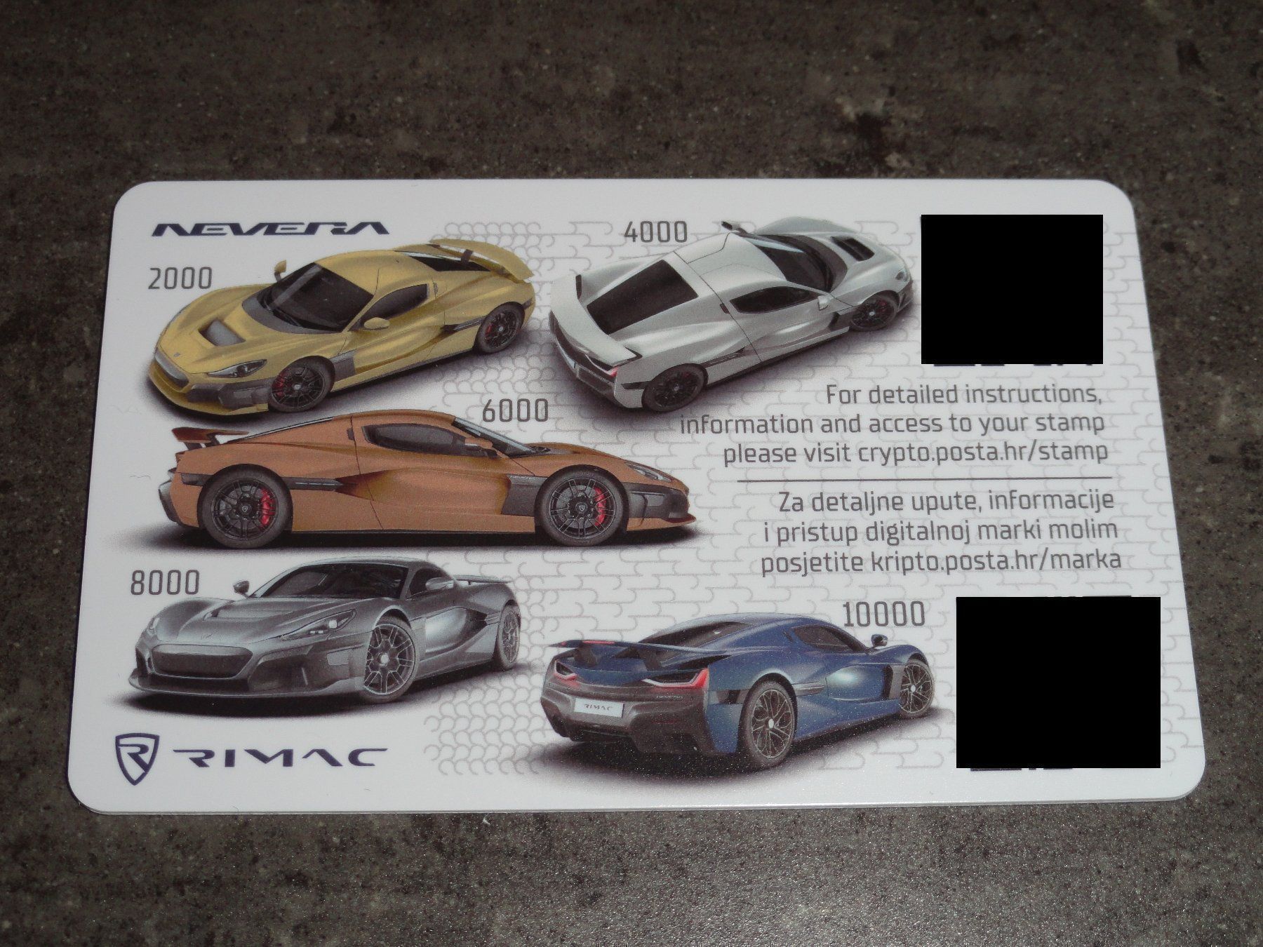 Tous les timbres: CRYPTO 3 aus Kroatien: RIMAC NEVERA GRAU – Neuf (Voir description) à Dagmersellen par dribbeldrago10 3