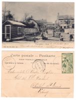 Pampigny, la Rue