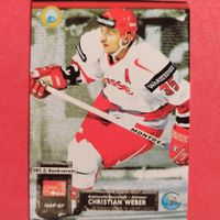 Christian Weber - Schweizer Nati Card - 1996/97