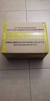 One Piece OP09-Case JPN - 12x Displays 288 Booster - Sealed