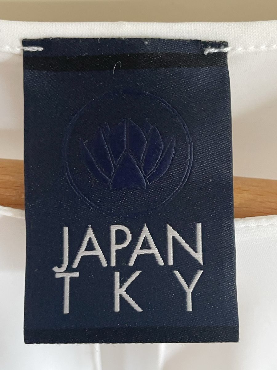 Camicette: Japanische Bluse TKY – Nuovo (secondo la descrizione) da Burgdorf venduto da LenaGerig 1