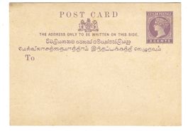 Ganzsache Briefmarke Sri Lanka Ceylon 3 Cents  Victoria