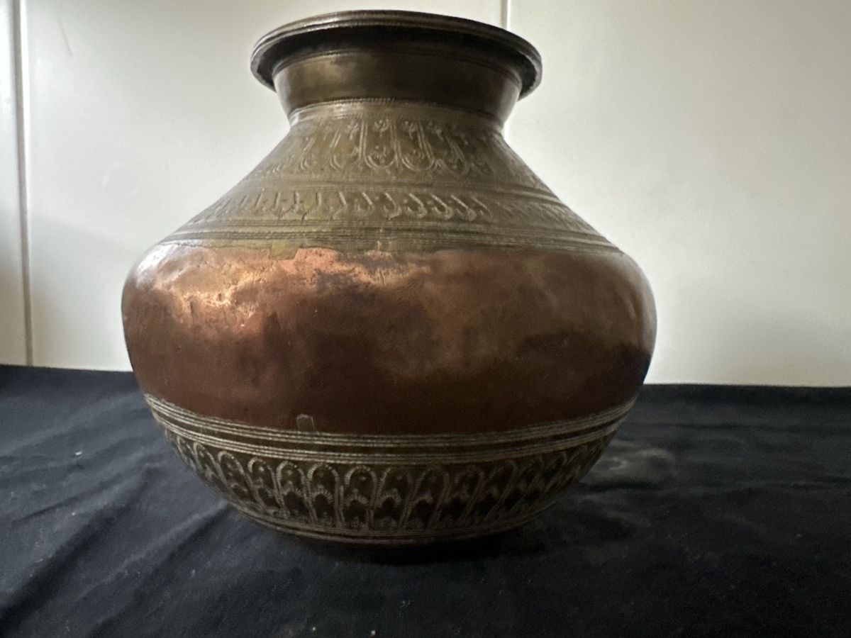 Vasen & Gefässe: Antike Vase, Messing & Kupfer, Handarbeit, Orient Deko – Gebraucht aus Zürich von Chaeffeler 5