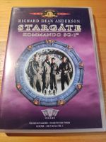 Stargate - Kommando SG-1 - Volume 4 - (DVD)