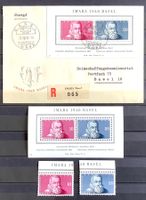 1948 / IMABA Block auf R- FDC + Block ** und Einzel **