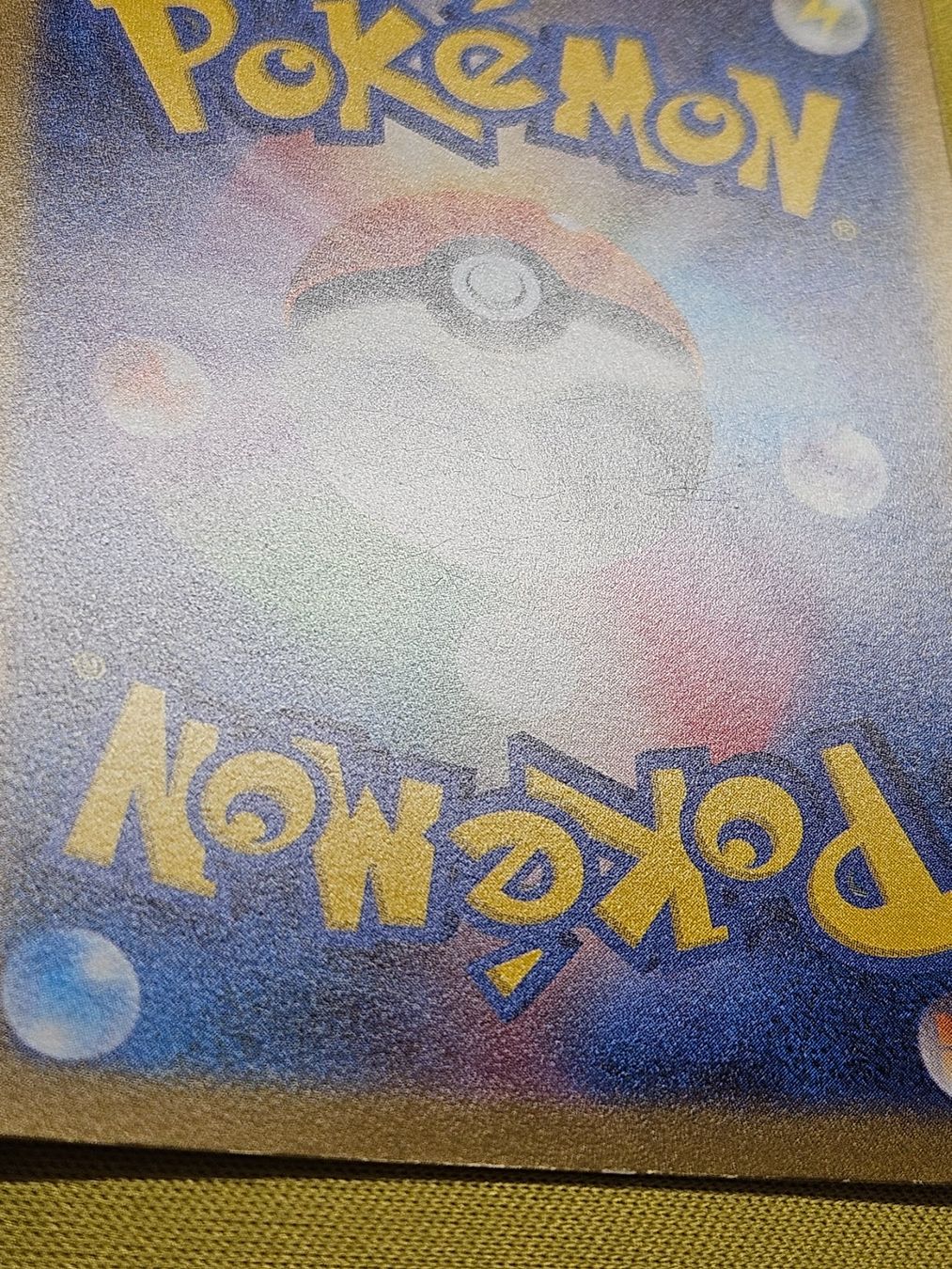 Pokémon Sammelbilder & Trading cards: sv1V Violet ex - Magnezone ex 028/078 RR – Gebraucht aus Bellinzona von Pokemarco 2
