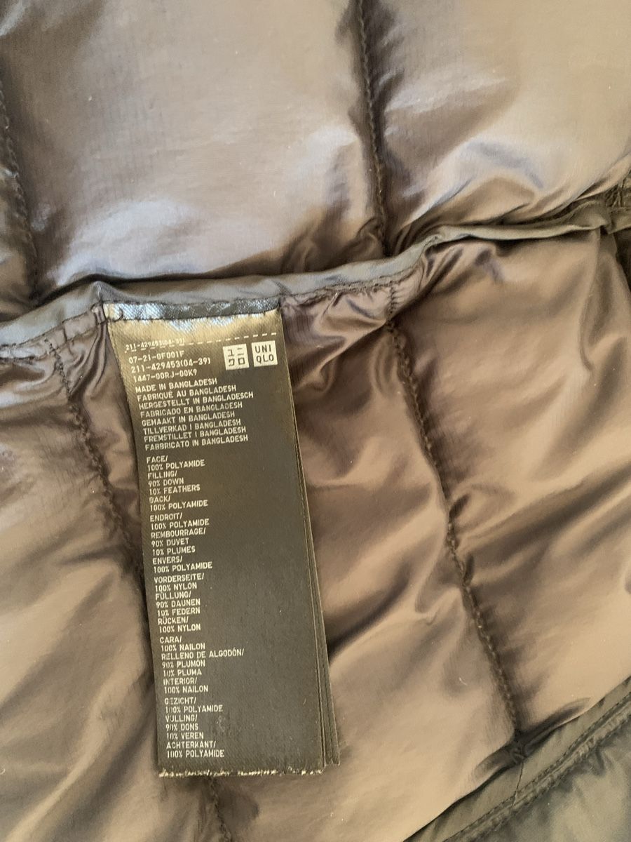 Uniqlo Giacche: Uniqlo Ultra Light Down Jacke – Nuovo (secondo la descrizione) da Zürich venduto da p_q7q_nichtraucher 1