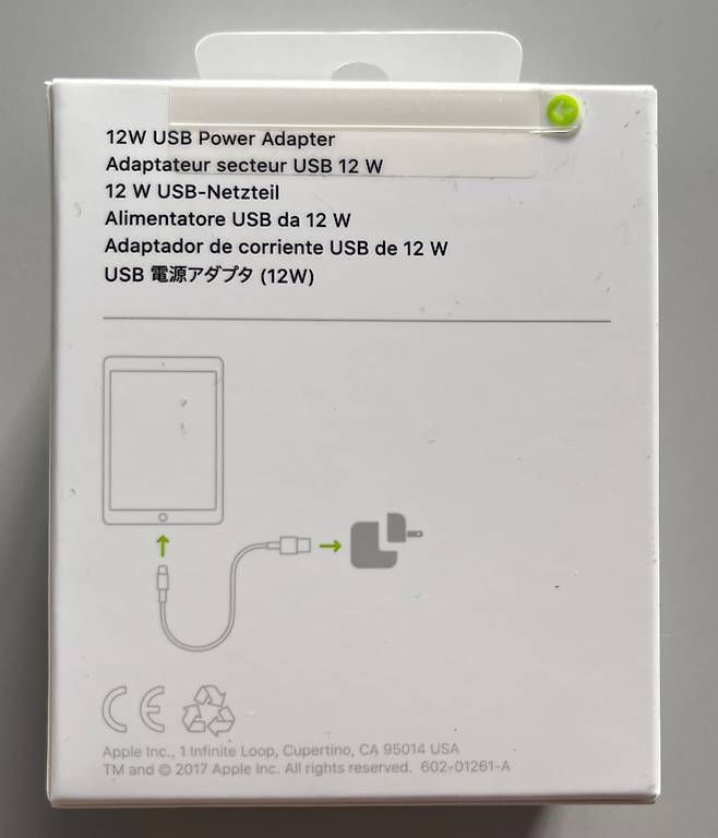 Caricabatterie: APPLE 12W USB Power Adapter – Usato da Lyss venduto da Zwei_kind 1