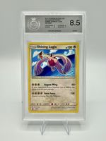 Pokémon Shining Lugia Promo SM82 Shining Legends PGS 8.5 EN