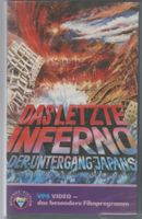 Das letzte Inferno - der Untergang Japans (JP 1973) VPS VHS