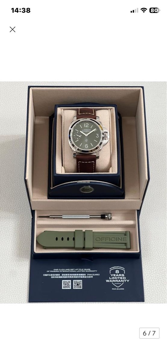Panerai Orologi: Luminor Logo PAM01624 Boutique Exclusive – Nuovo e nell'imballaggio originale da Paudex venduto da Guillaume995 3