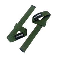 NEU: Zughilfen / Lifting Straps Army Green