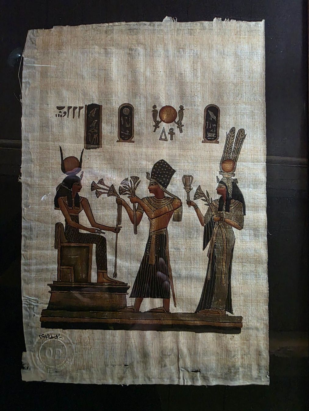 Poster & Bilder: ägyptisches Papyrus Bild 41 cm x 32 cm – Gebraucht aus Walterswil BE von Lonitti 2