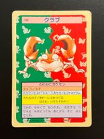 Krabby [Green Back] #98 Pokemon Japanese Topsun