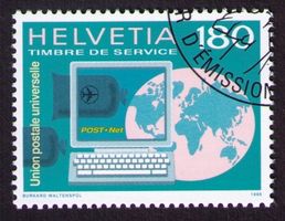 1995_D X 16_Dienstmarke UPU_Weltpostverein_Post-Net_ET !