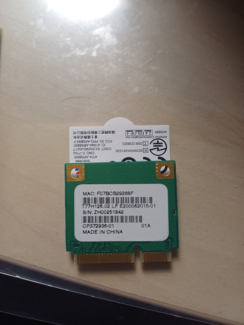 Laufwerke & Adapter: Atheros AR5B95 WiFi Card used – Gebraucht aus Schlieren von bec_hqx5 2