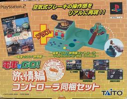 Controller PS2 TAITO Japan Version