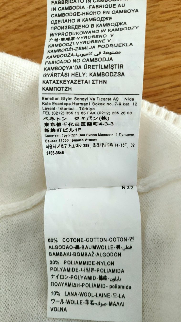 Benetton Giacche & Cappotti: Benetton Jäckli 160 weiss – Usato da Villmergen venduto da toptip1970 4