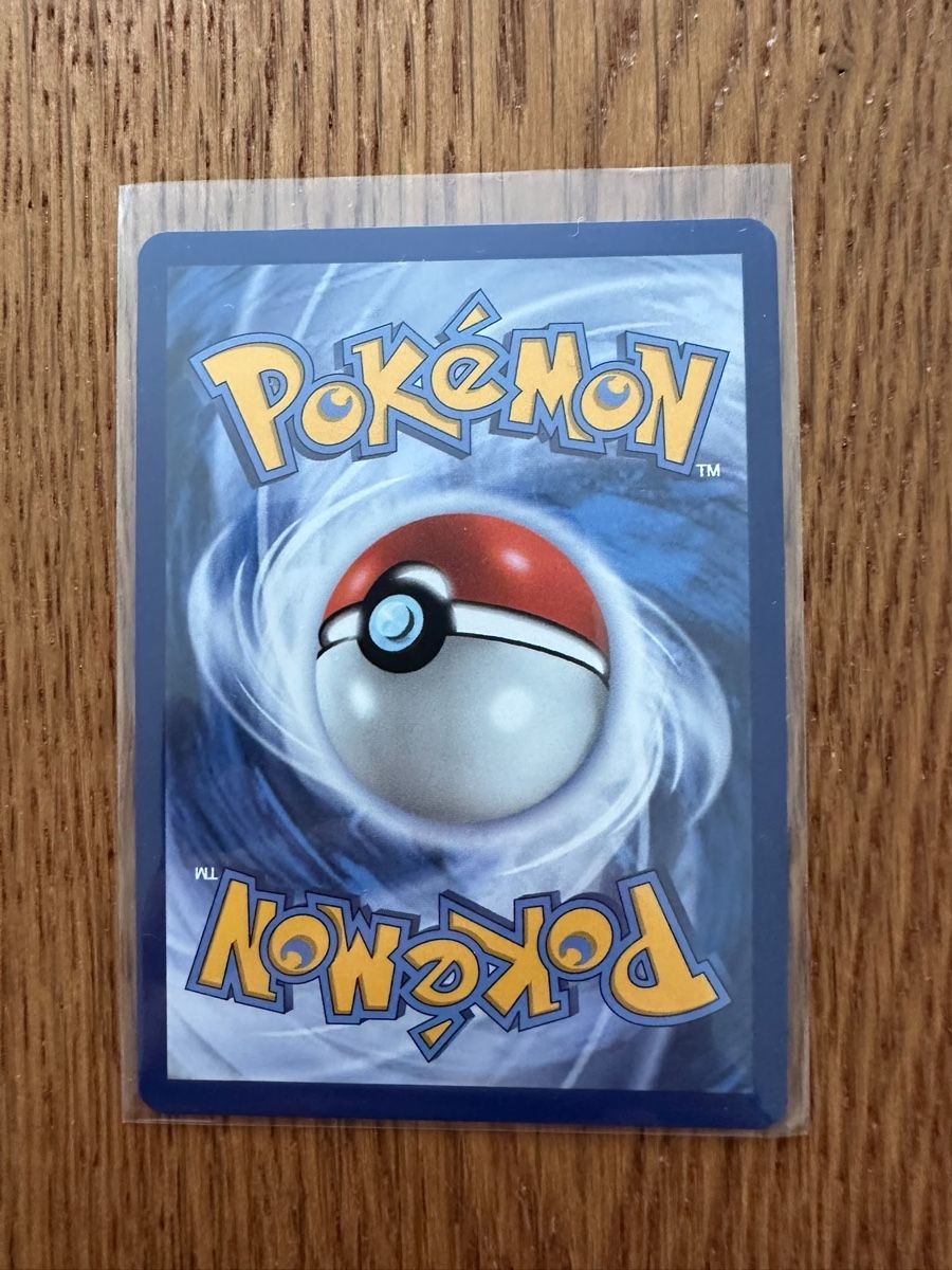 Pokémon Sammelbilder & Trading cards: Pokemon Sammelkarte Rameldon EX 043/059 neuwertig – Neu (gemäss Beschreibung) aus Utzigen von perfekten 1