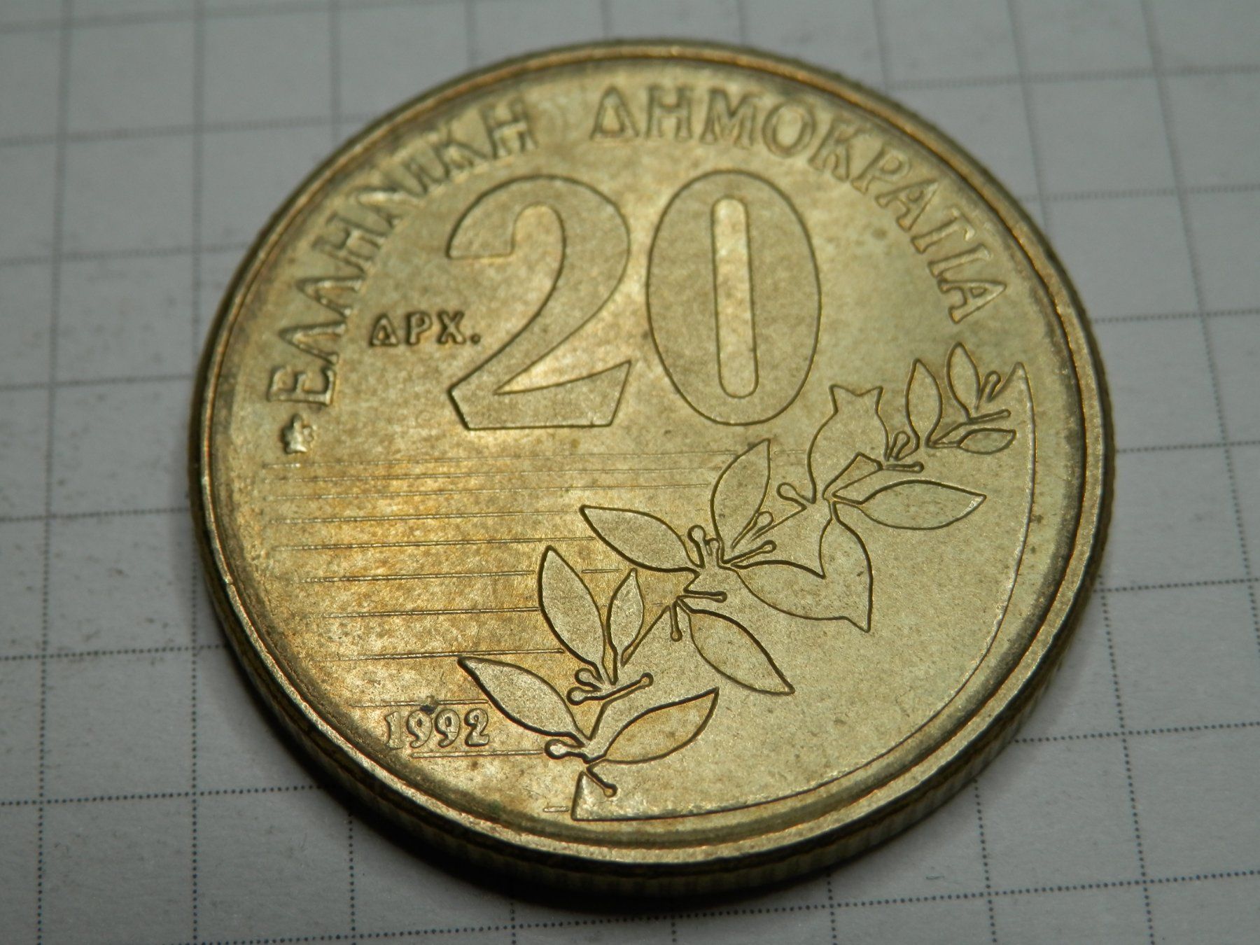 Tutti le monete: Griechenland  20 Drachmen, 1992 – Usato da Weiach venduto da weiach81 1