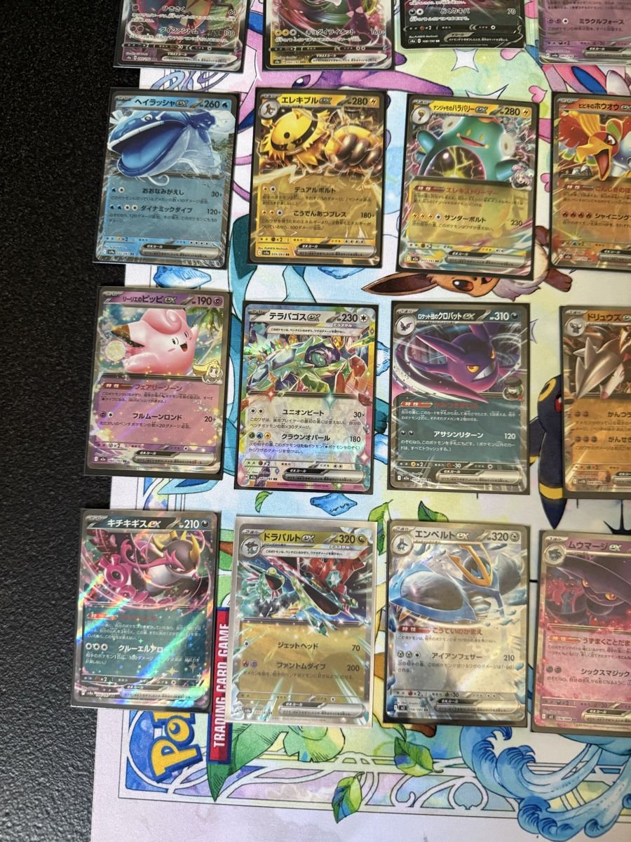 Pokémon Carte collezionabili: Pokémon - 25x Japan EX – Nuovo (secondo la descrizione) da Uvrier venduto da sauma85 4