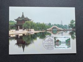 Maximumkarte China -Suisse FDC 2008  (M81)