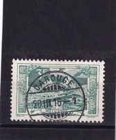 Frei- und Werbemarken