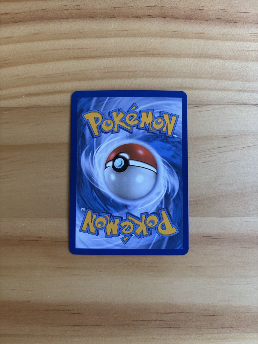 Pokémon Cartes à collectionner: Weavile #238 Pokemon Cosmic Eclipse – Neuf (Voir description) à Bever par vyn_90 1