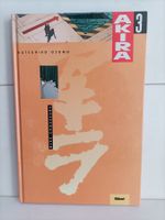 BD Akira -3- Les chasseurs / Katsuhiro Otomo / Glénat 1991