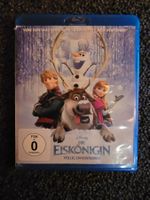 DIE EISKÖNIGIN