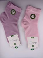 Bambus Socken, Gr. 36-40