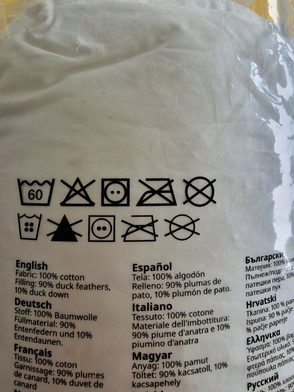 Ikea Coperte: Daunendecke neu, 240x220xm – Nuovo e nell'imballaggio originale da Wigoltingen venduto da dudidu1 2