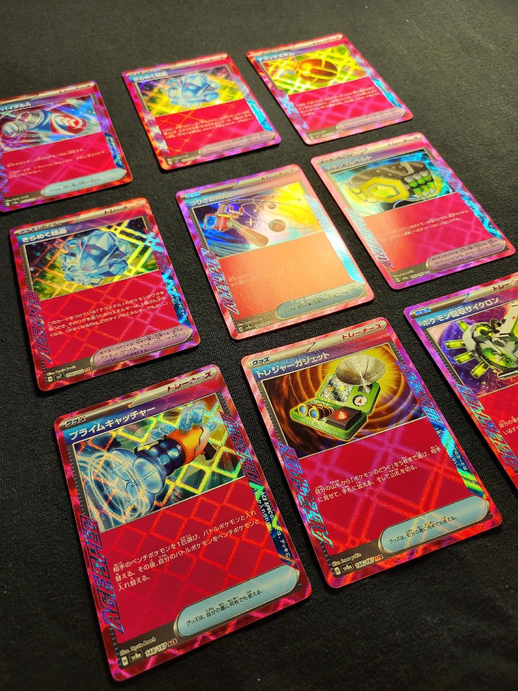 Pokémon Carte collezionabili: 🇯🇵 9x Ace Spec Trainer Karten – Usato da Grindelwald venduto da lego9 2